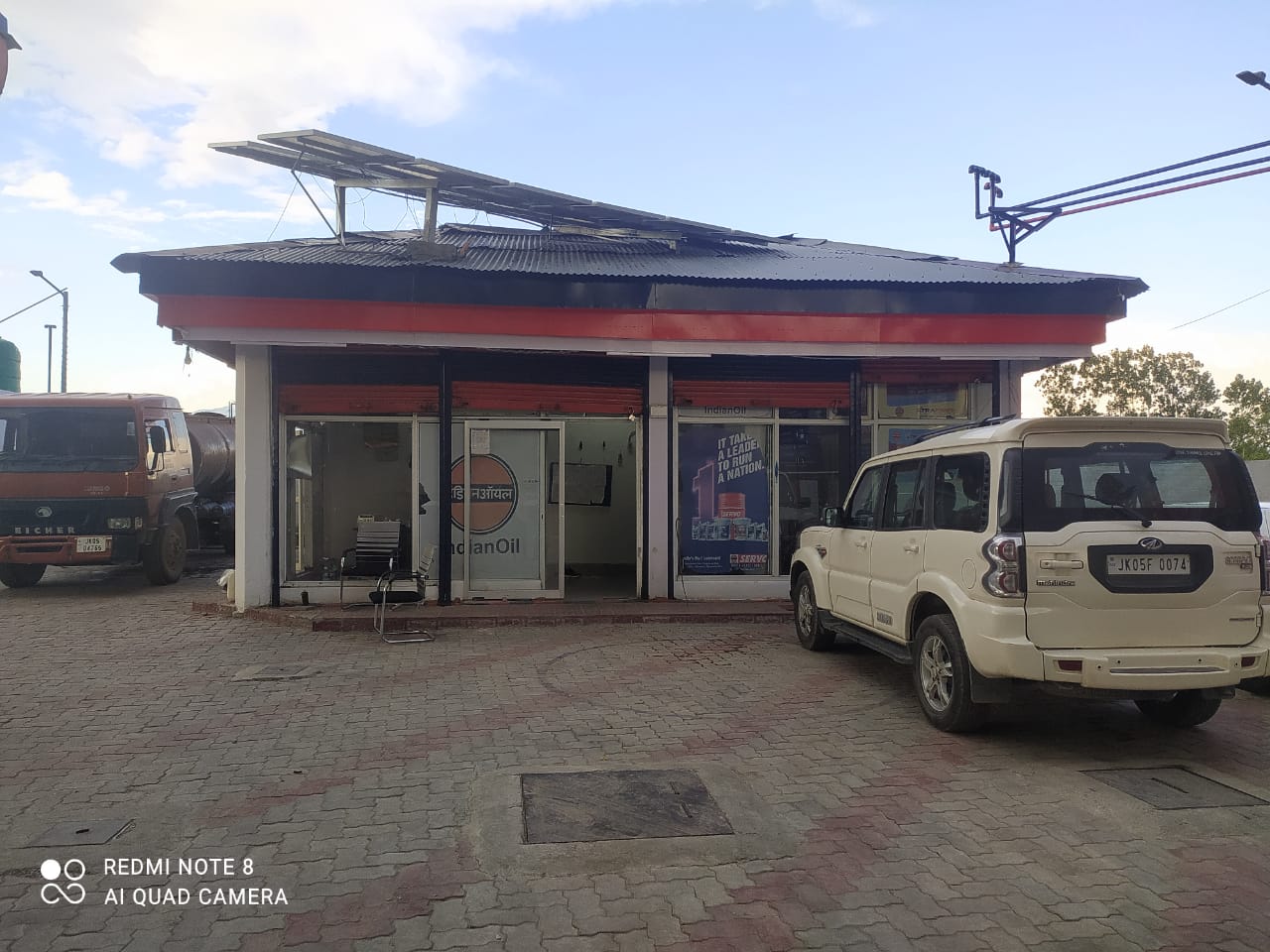 IndianOil - Andergam, Baramulla